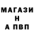 МЕТАДОН VHQ Egor Cheremisinov