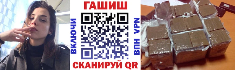 ГАШИШ индика сатива  Иланский 