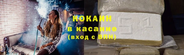 гидропоника Заводоуковск
