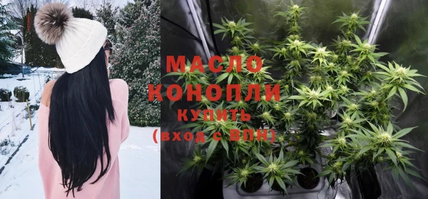 ПСИЛОЦИБИНОВЫЕ ГРИБЫ Снежинск