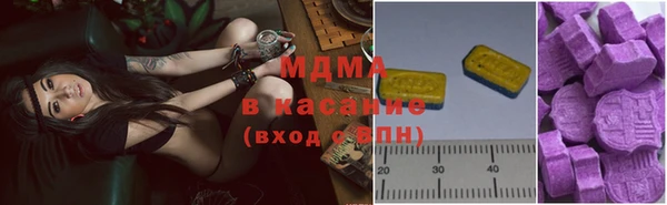 гидропоника Заводоуковск