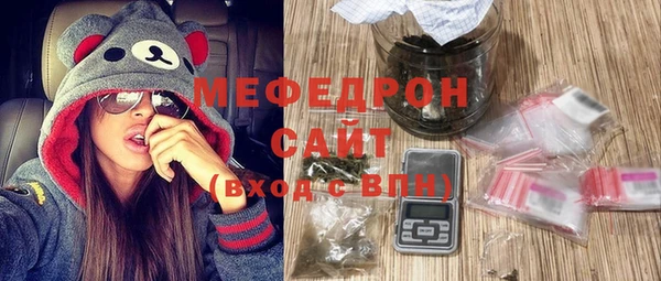 ПСИЛОЦИБИНОВЫЕ ГРИБЫ Снежинск