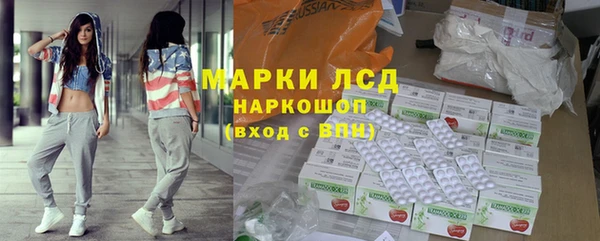 синтетический гашиш Дубна