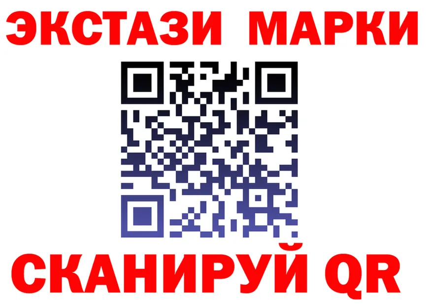 А ПВП мука маркетплейс это MEGA Иланский
